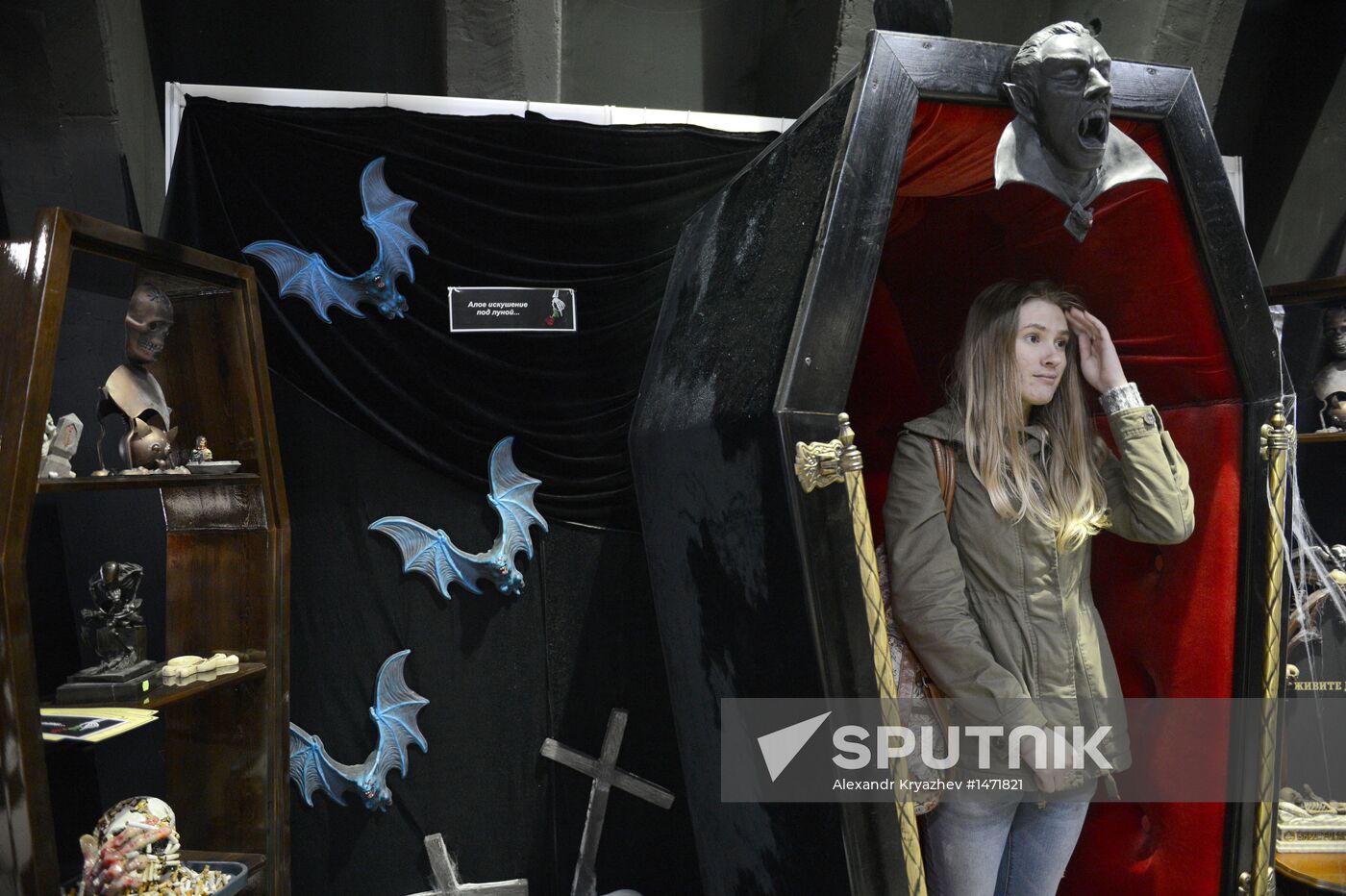 Night at the Museum events
