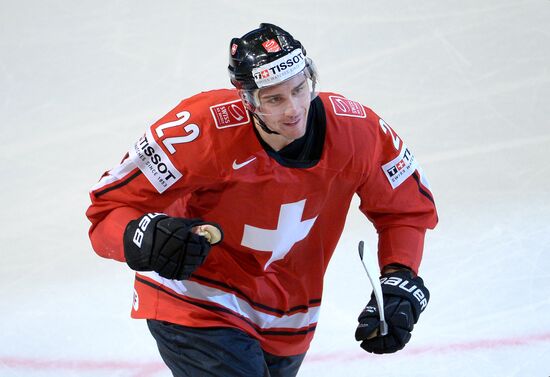 Hockey World Championship. Switzerland vs. United States