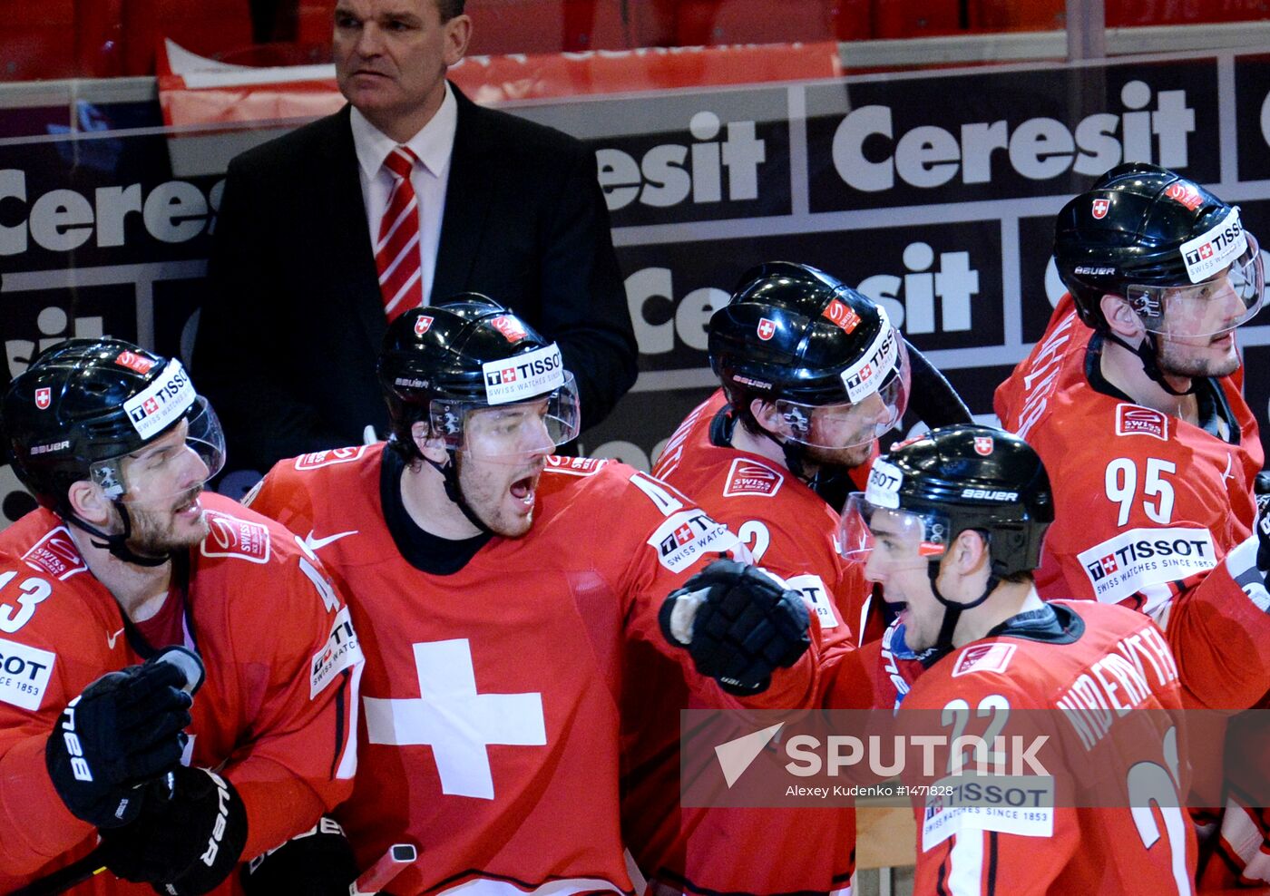Hockey World Championship. Switzerland vs. United States