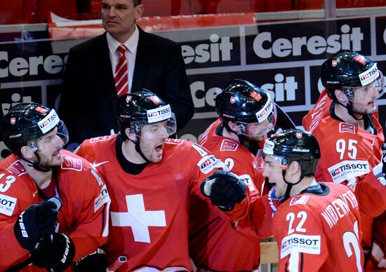 Hockey World Championship. Switzerland vs. United States