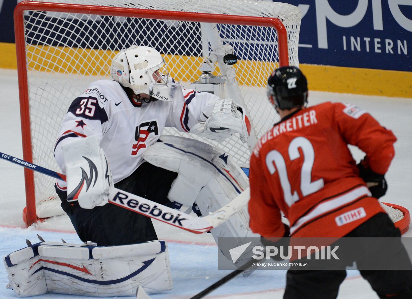 Hockey World Championship. Switzerland vs. United States