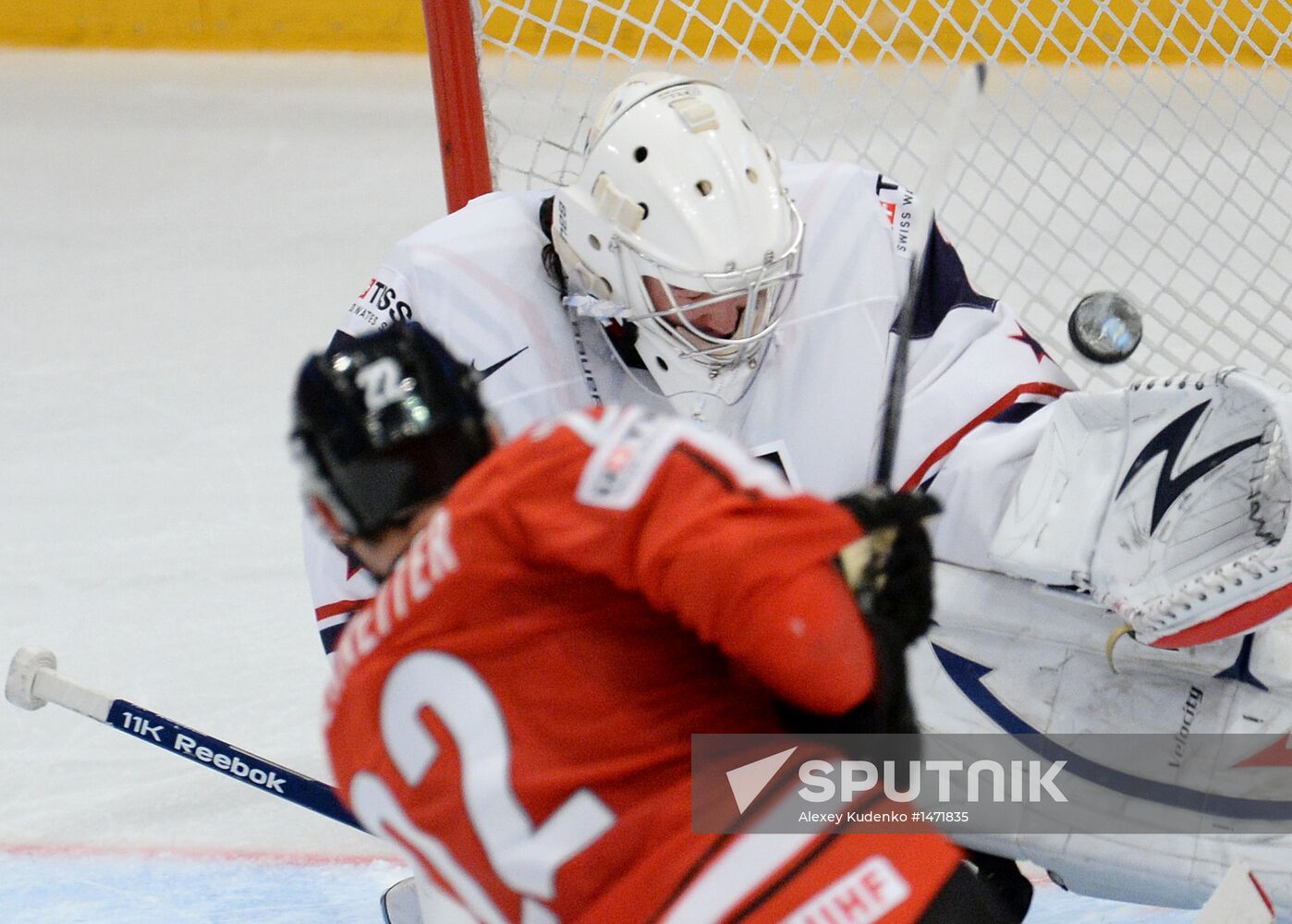 Hockey World Championship. Switzerland vs. United States