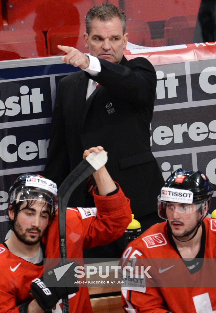 Hockey World Championship. Switzerland vs. United States