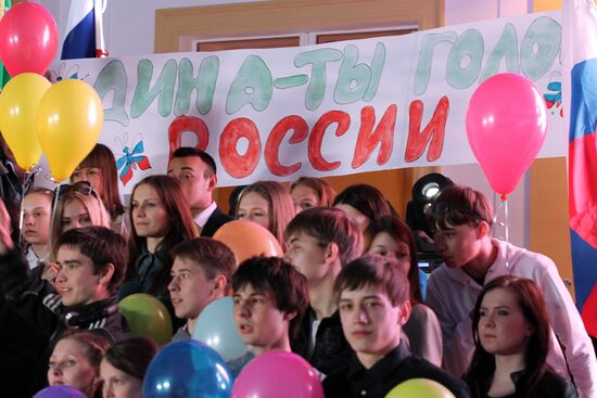 Russia follows Dina Garipova's performance at Eurovision-2013