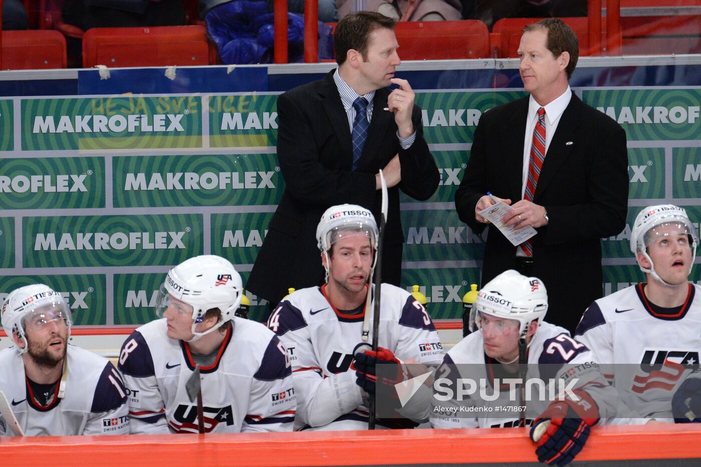 Hockey World Championship. Switzerland vs. United States