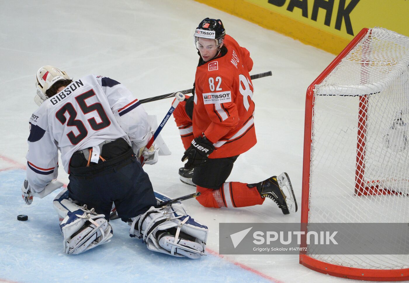 Hockey World Championship. Switzerland vs. United States