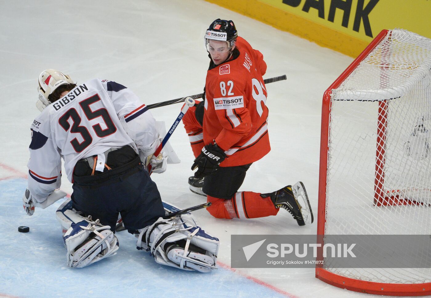 Hockey World Championship. Switzerland vs. United States