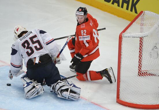 Hockey World Championship. Switzerland vs. United States
