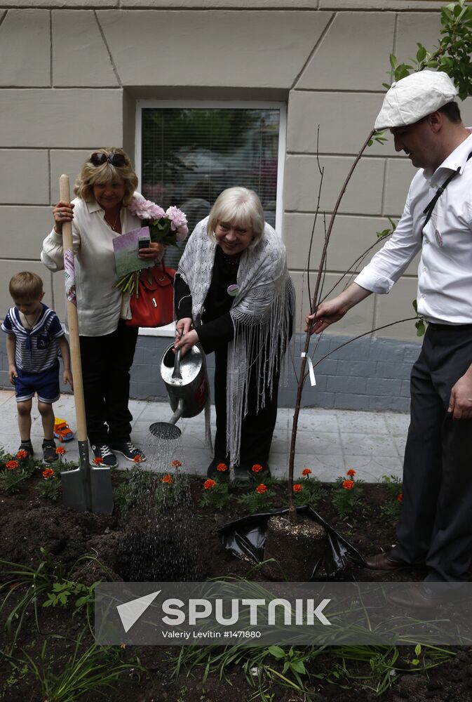 International Chereshnevy Les Open-Art Festival