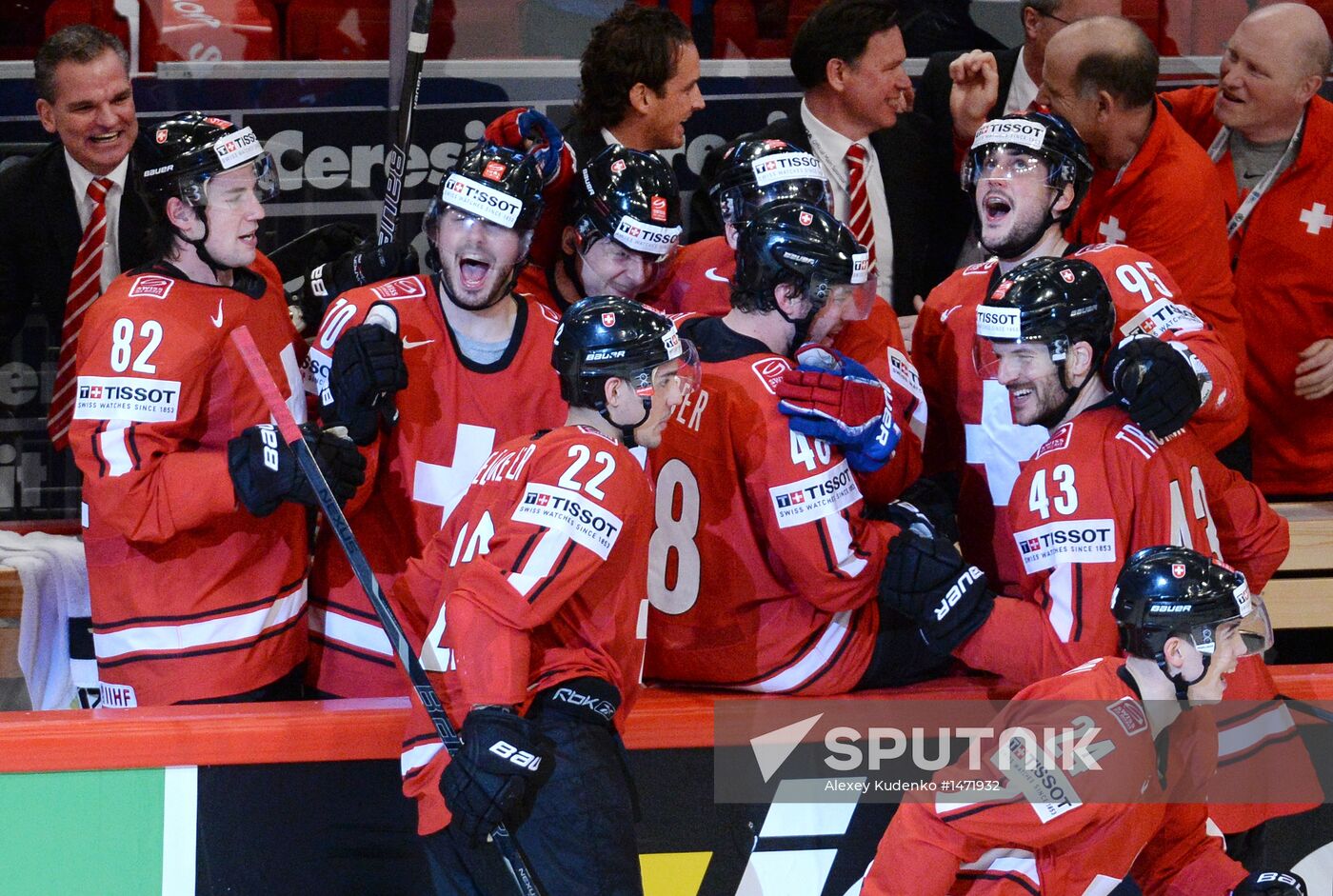 Hockey World Championship. Switzerland vs. United States