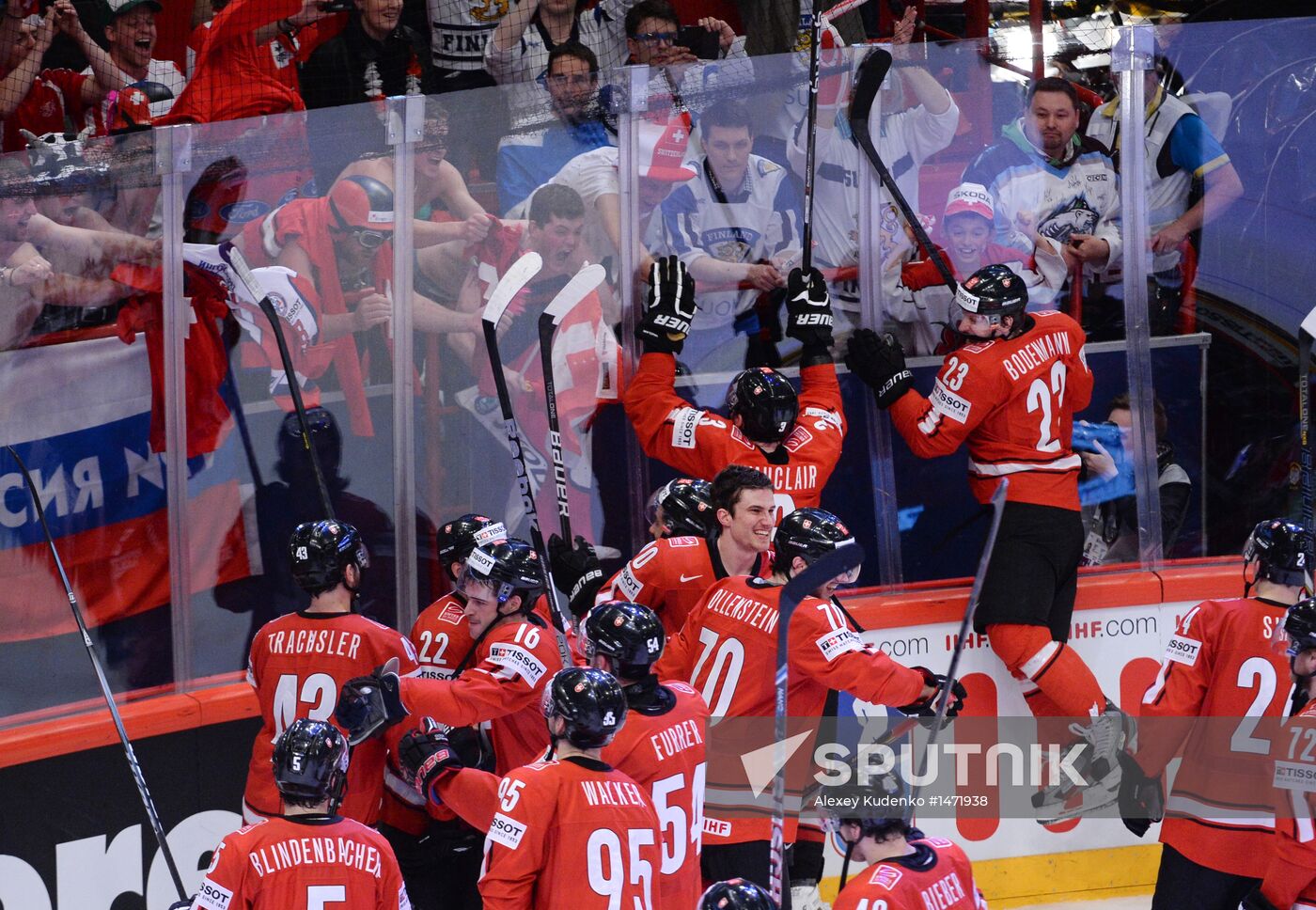 Hockey World Championship. Switzerland vs. United States