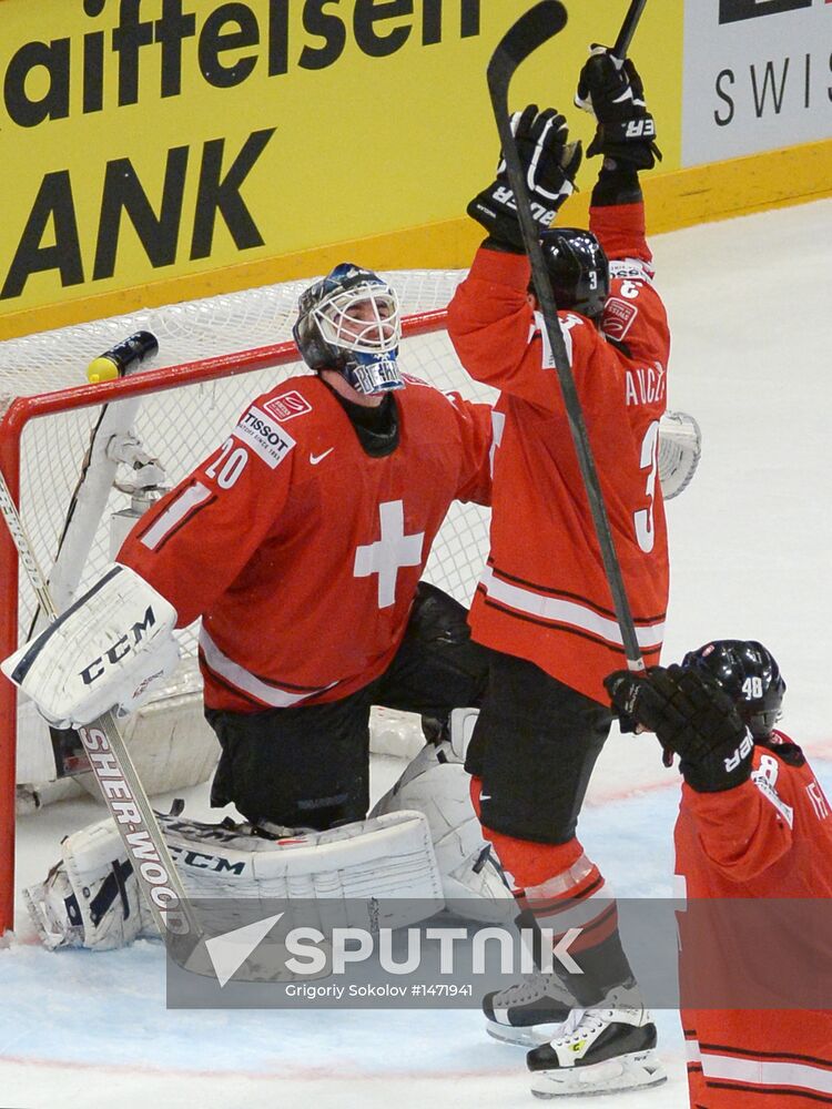 Hockey World Championship. Switzerland vs. United States