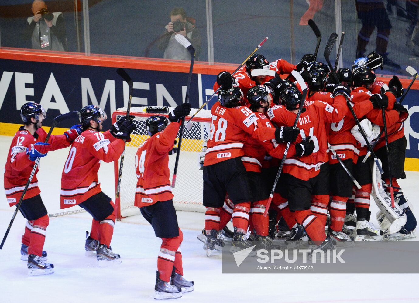 Hockey World Championship. Switzerland vs. United States
