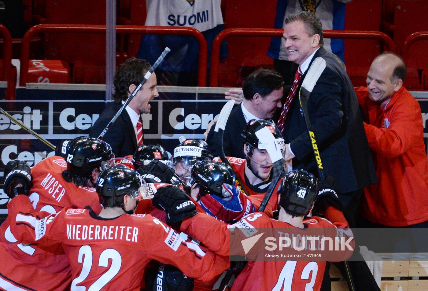 Hockey World Championship. Switzerland vs. United States