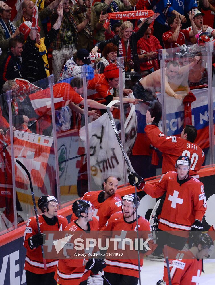 Hockey World Championship. Switzerland vs. United States
