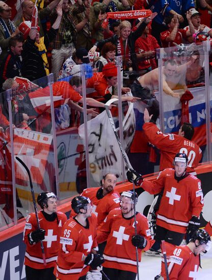 Hockey World Championship. Switzerland vs. United States