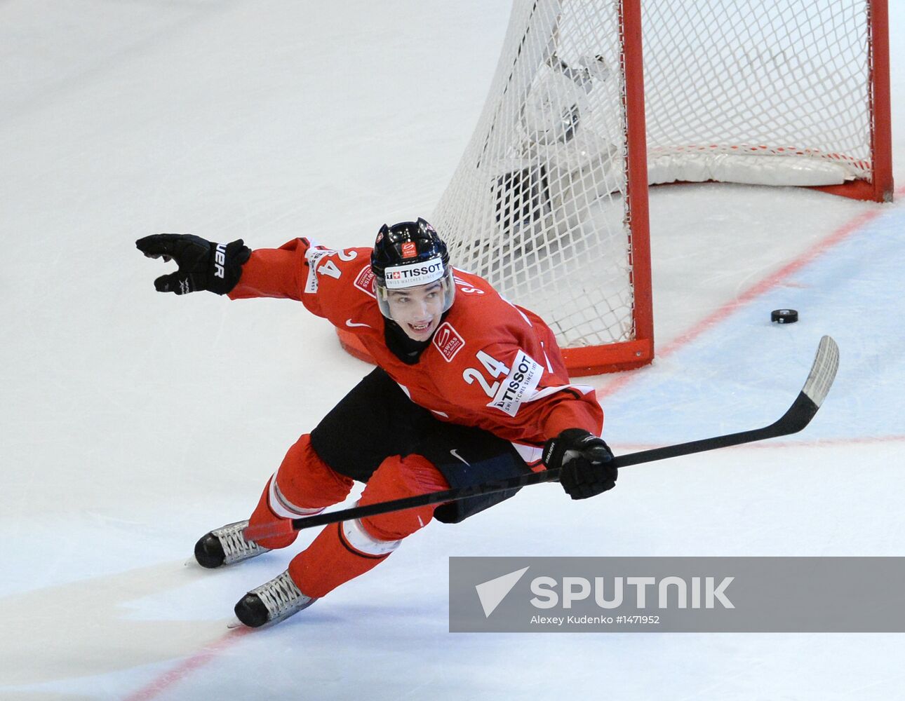 Hockey World Championship. Switzerland vs. United States
