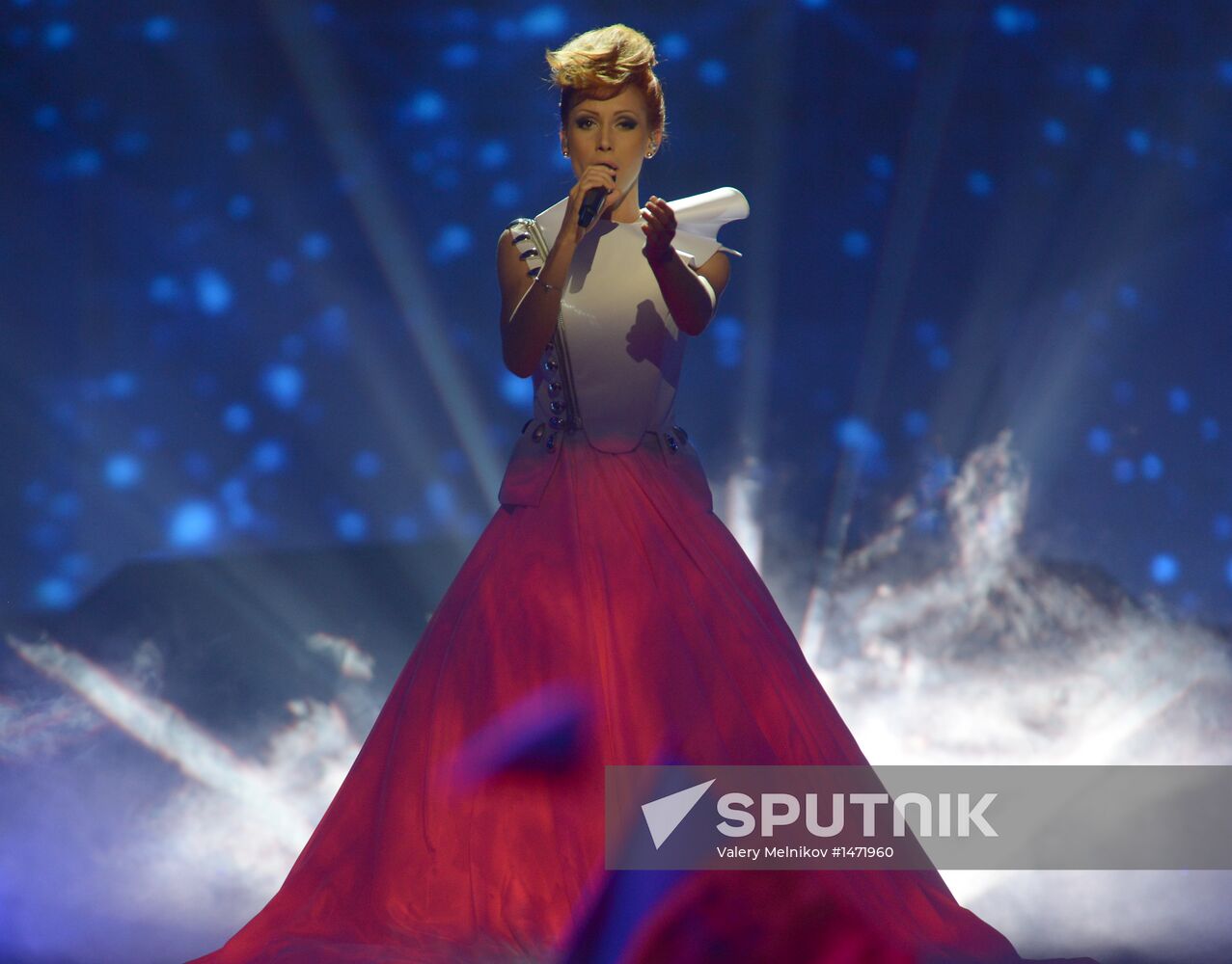 Final of Eurovision-2013 international song contest