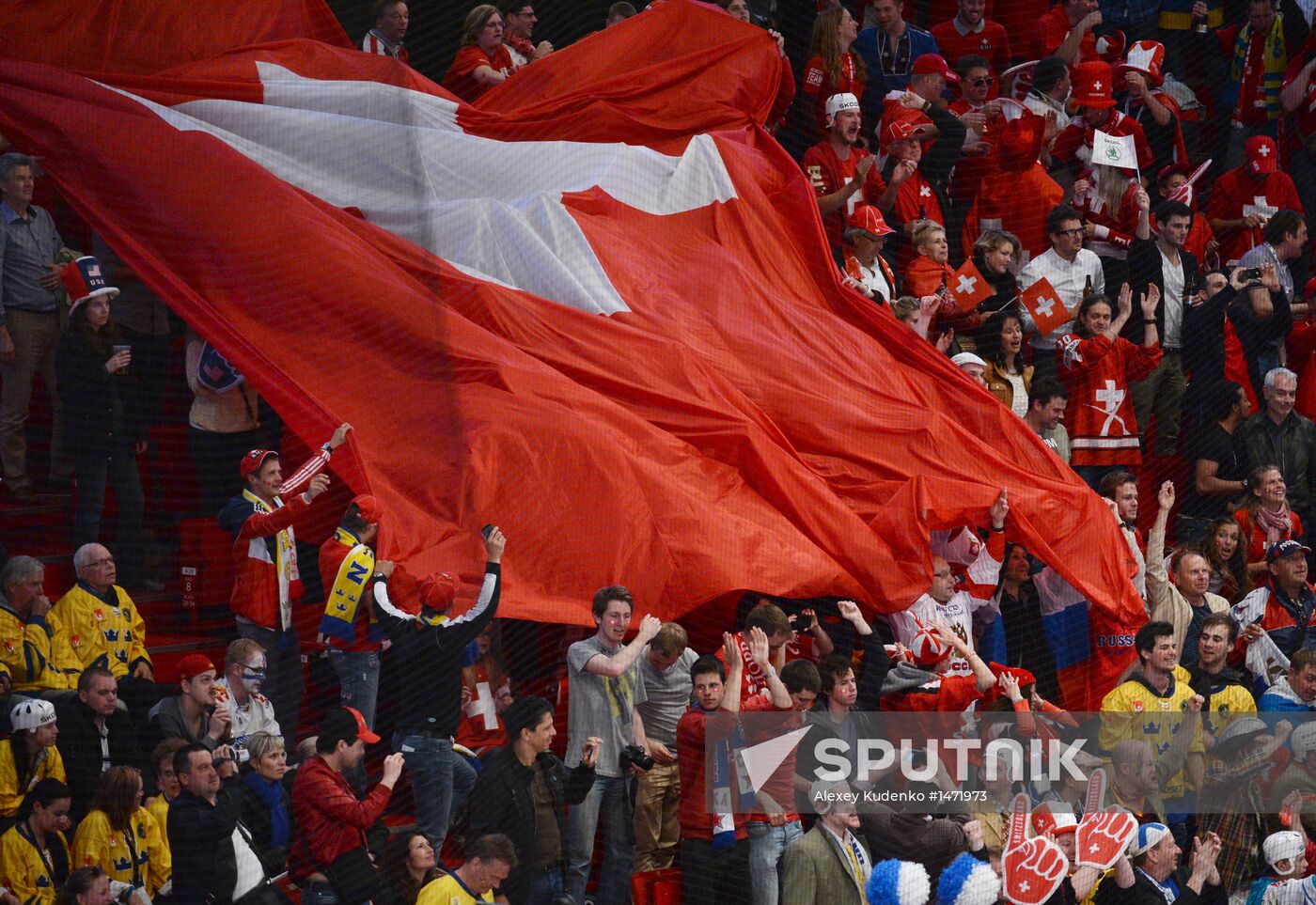 Hockey World Championship. Switzerland vs. United States