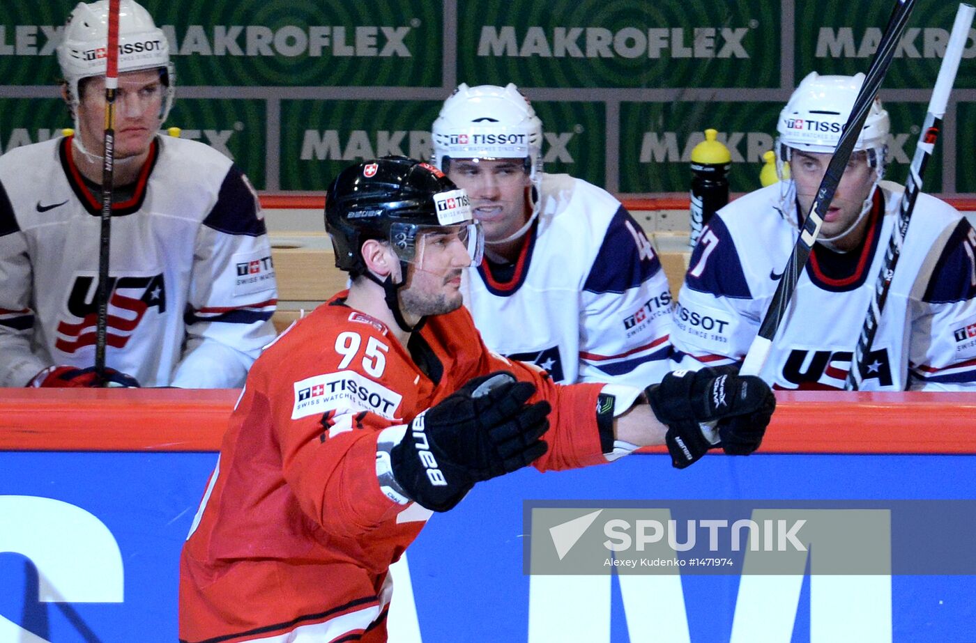 Hockey World Championship. Switzerland vs. United States