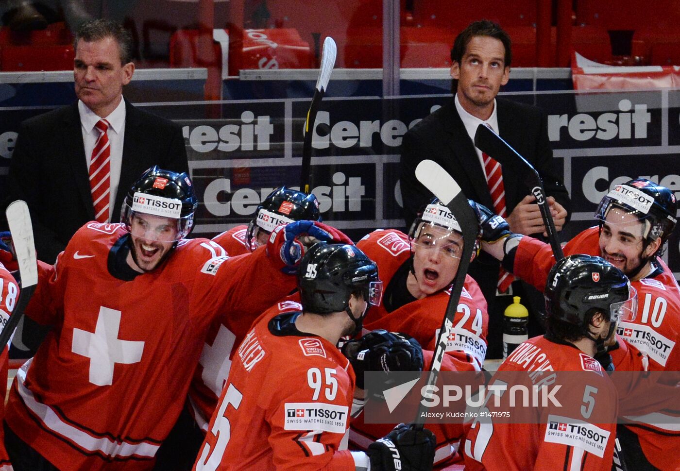 Hockey World Championship. Switzerland vs. United States
