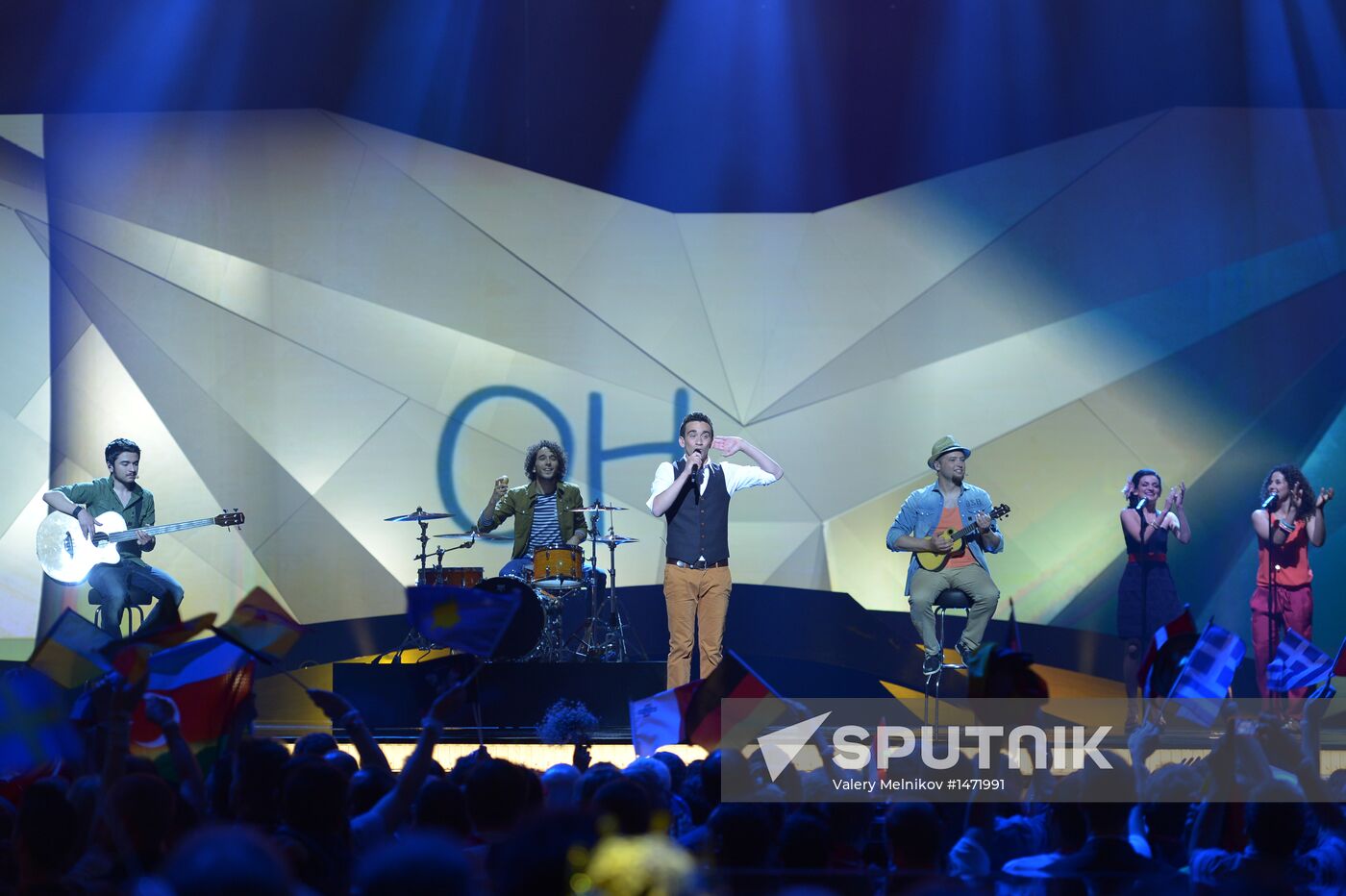 Final of Eurovision-2013 international song contest