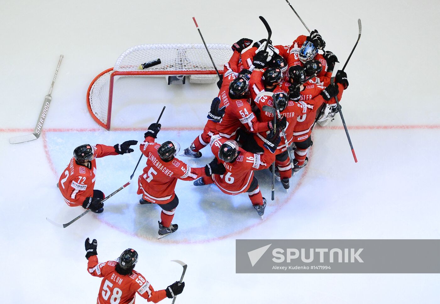 Hockey World Championship. Switzerland vs. United States