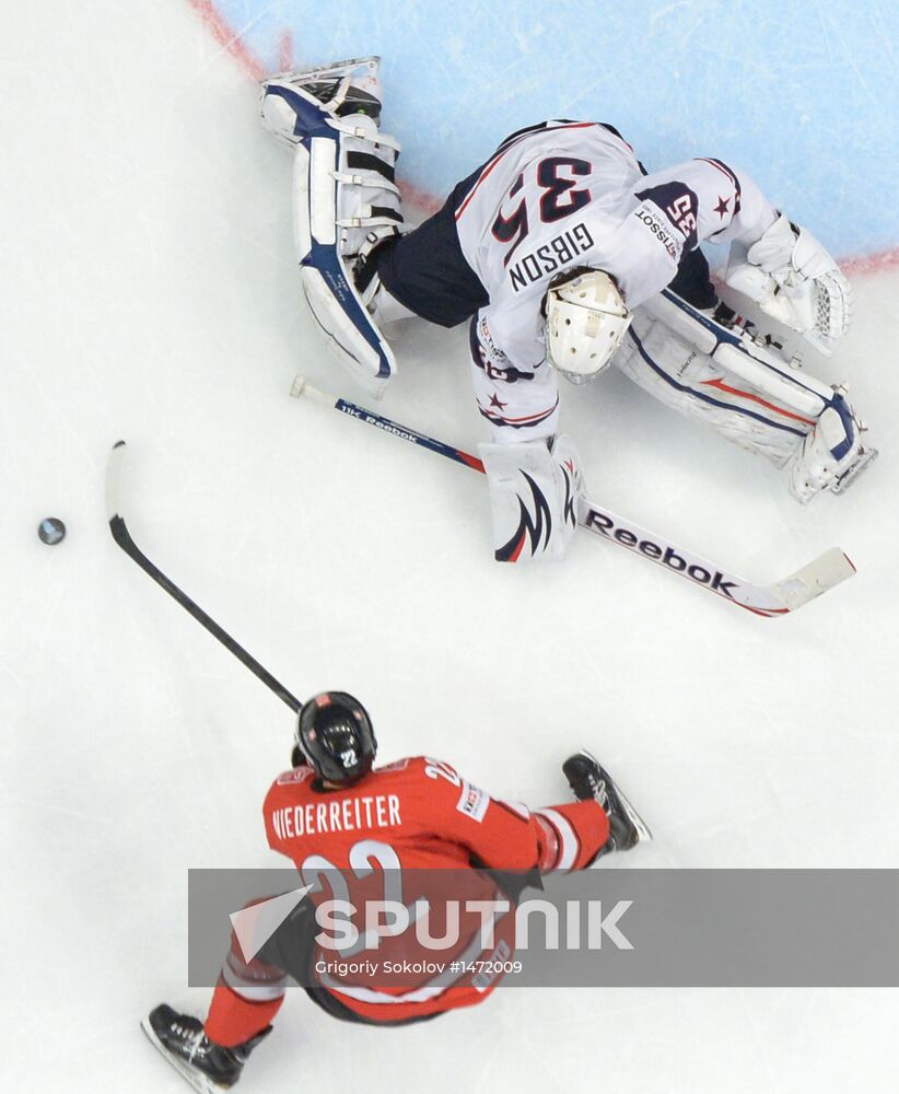 Hockey World Championship. Switzerland vs. United States