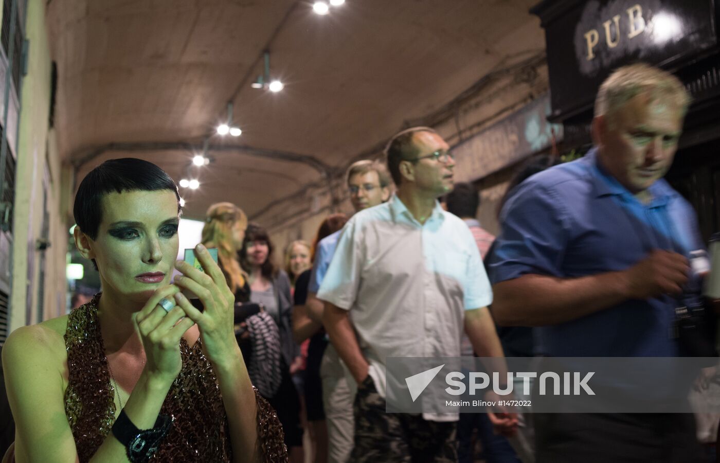Night at the Museum events