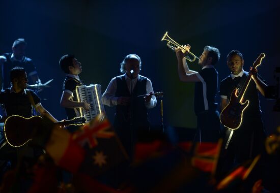 Final of Eurovision-2013 international song contest