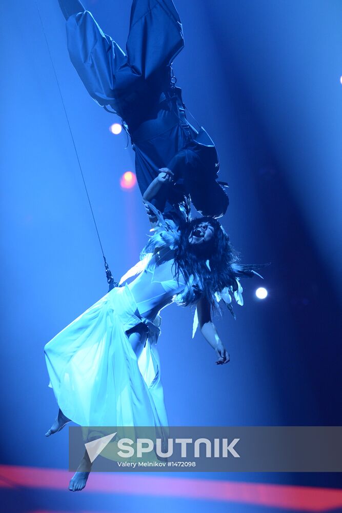 Final of Eurovision-2013 international song contest