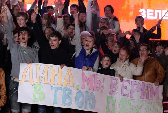 Russia follows Dina Garipova's performance at Eurovision-2013