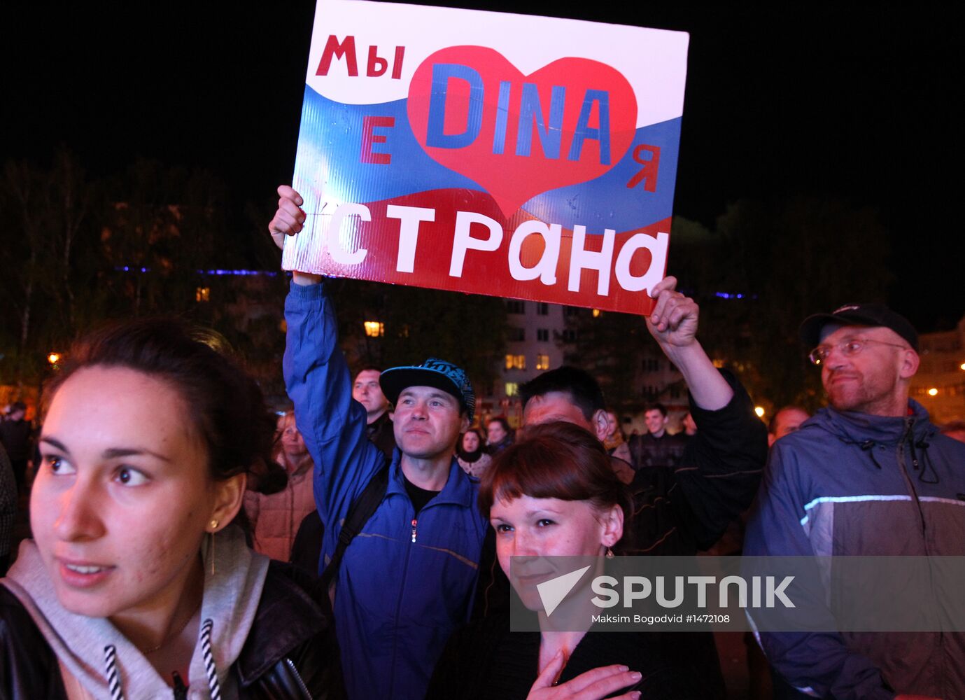 Russia follows Dina Garipova's performance at Eurovision-2013
