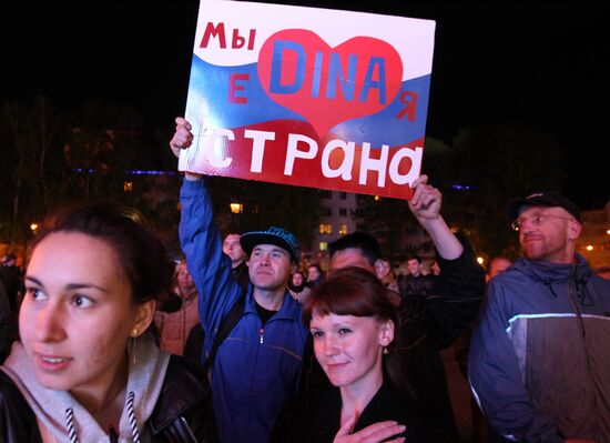 Russia follows Dina Garipova's performance at Eurovision-2013