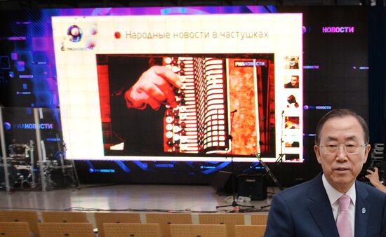 UN Secretary-General Ban Ki-moon visits RIA Novosti