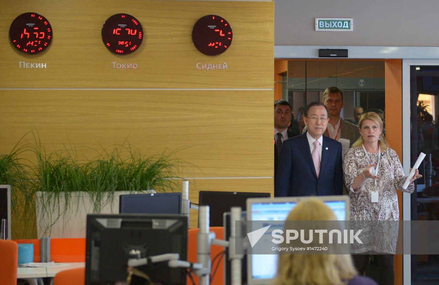 UN Secretary-General Ban Ki-moon visits RIA Novosti