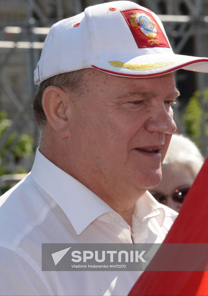 Young Pioneer induction ceremony on Red Square