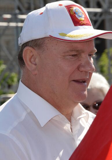 Young Pioneer induction ceremony on Red Square