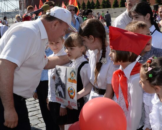 Young Pioneer induction ceremony on Red Square