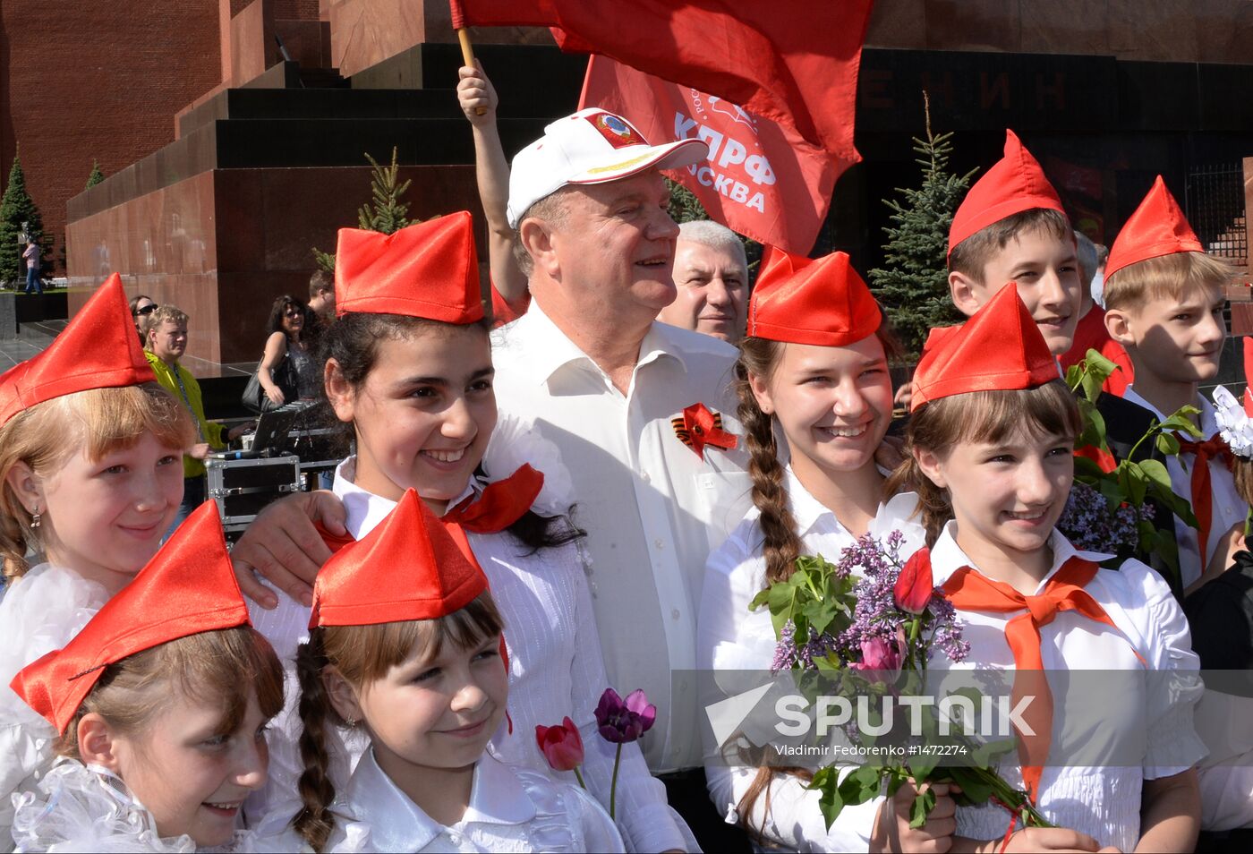 Young Pioneer induction ceremony on Red Square