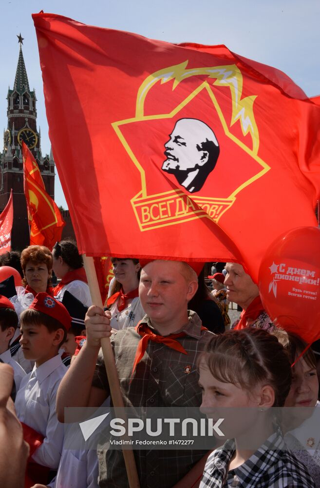 Young Pioneer induction ceremony on Red Square