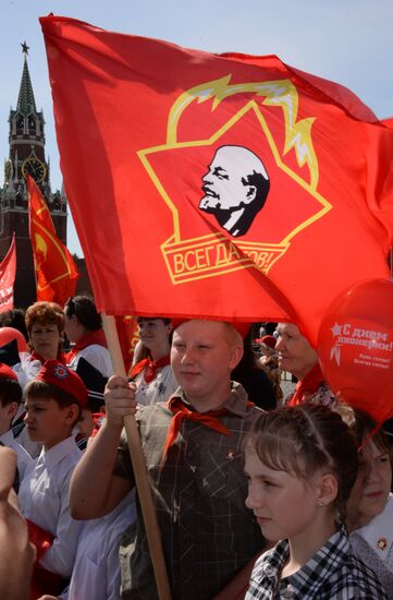 Young Pioneer induction ceremony on Red Square