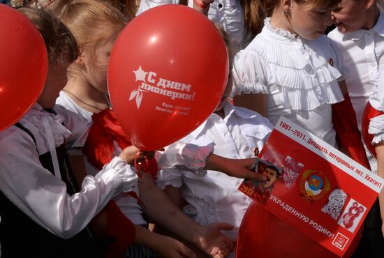 Young Pioneer induction ceremony on Red Square