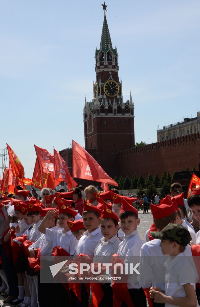 Young Pioneer induction ceremony on Red Square