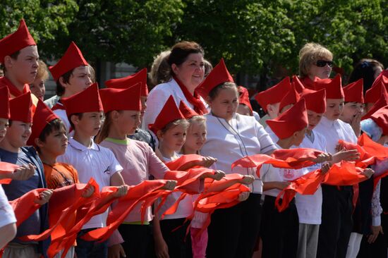 Young Pioneer induction ceremony on Red Square