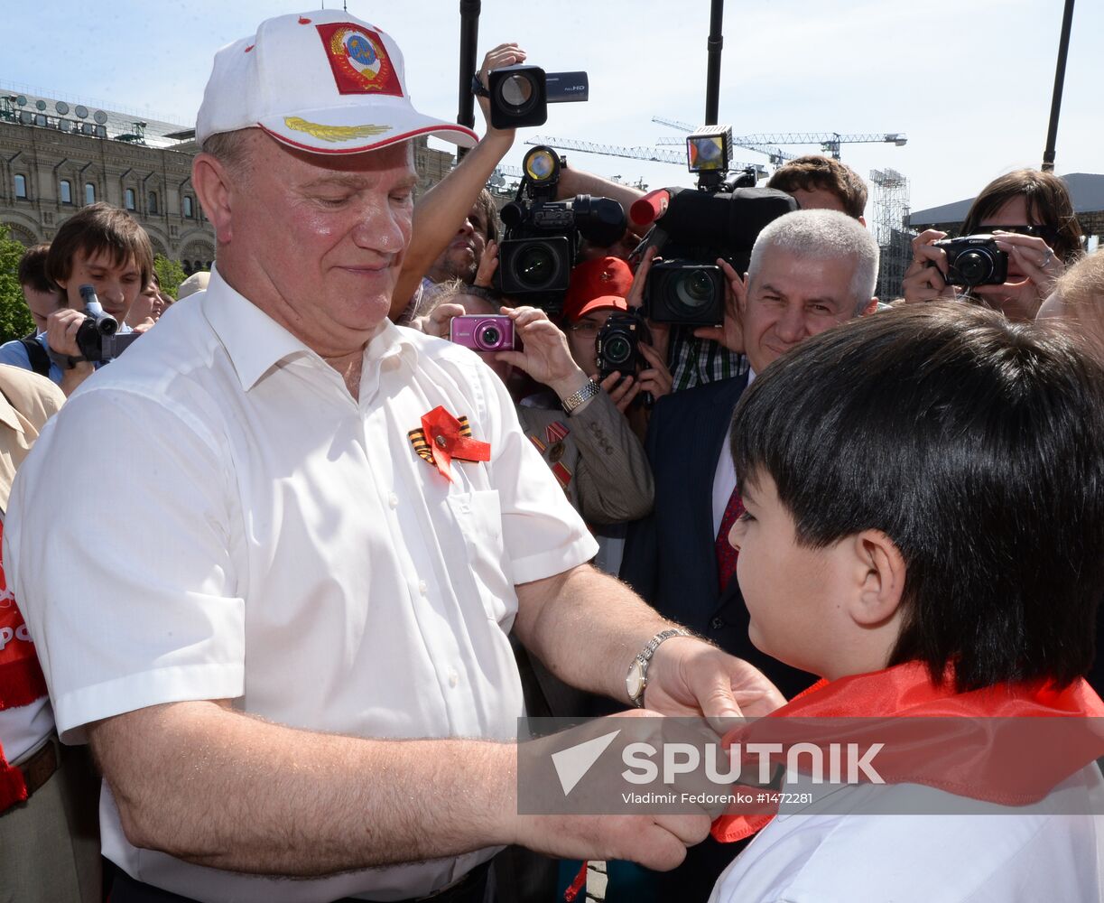 Young Pioneer induction ceremony on Red Square