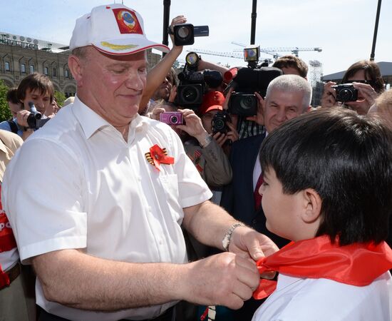 Young Pioneer induction ceremony on Red Square