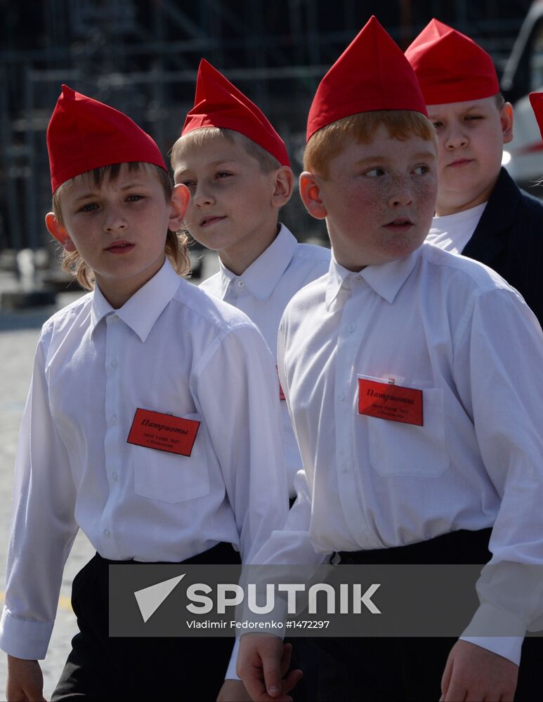 Young Pioneer induction ceremony on Red Square