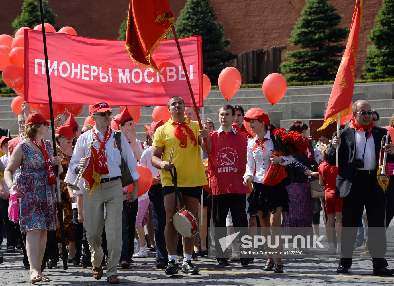 Young Pioneer induction ceremony on Red Square