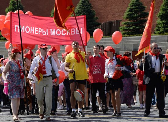 Young Pioneer induction ceremony on Red Square